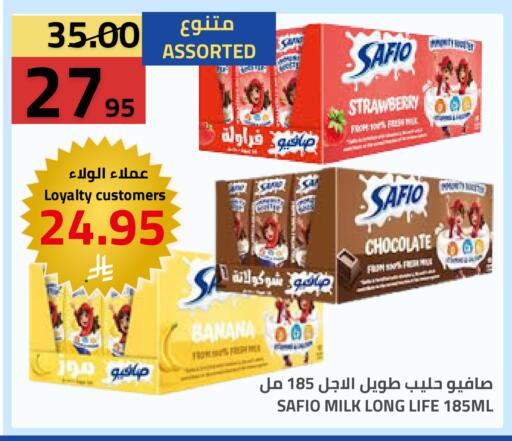 Strawberry Banana available at Astra Markets in KSA, Saudi Arabia, Saudi - Tabuk