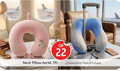 available at سفاري هايبر ماركت in قطر - أم صلال