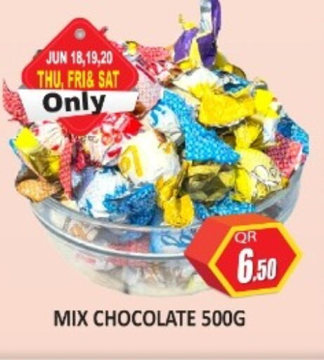 available at Kabayan Hypermarket in Qatar - Al Rayyan