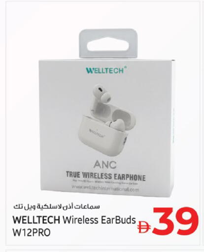 available at Kenz Hypermarket in UAE - Sharjah / Ajman