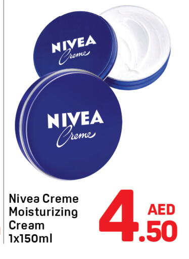 available at دي تو دي in الإمارات العربية المتحدة , الامارات - دبي