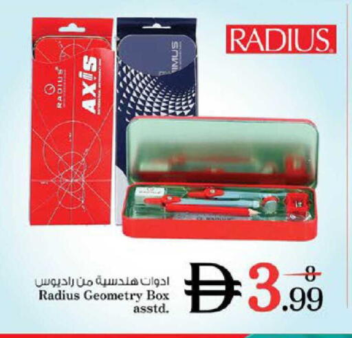 available at Nesto Hypermarket in UAE - Ras al Khaimah