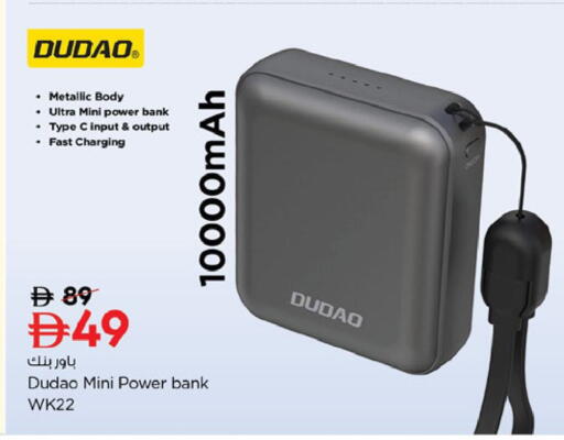 available at Nesto Hypermarket in UAE - Al Ain