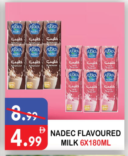 available at United Hypermarket in UAE - Dubai