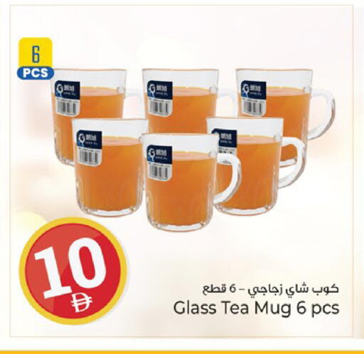available at Kenz Hypermarket in UAE - Sharjah / Ajman