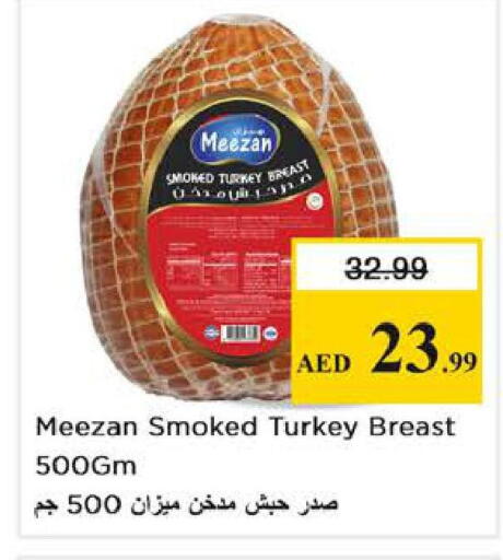 available at Nesto Hypermarket in UAE - Abu Dhabi