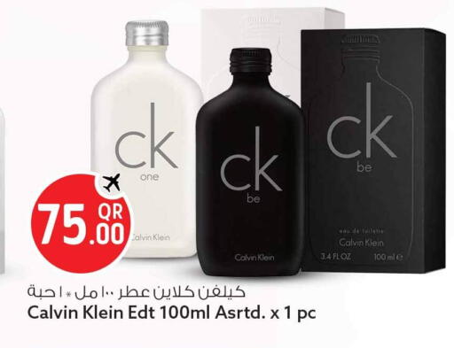 available at Safari Hypermarket in Qatar - Al Rayyan