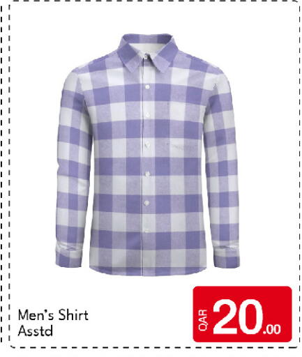 available at G MAX Hypermarket in Qatar - Al Rayyan