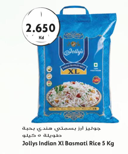 available at Grand Hyper in Kuwait - Kuwait City