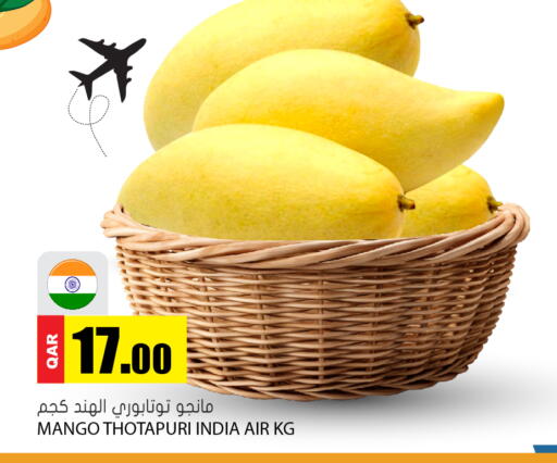 Mango from India available at جراند هايبرماركت in قطر - الضعاين