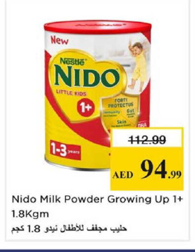 available at Nesto Hypermarket in UAE - Sharjah / Ajman
