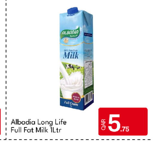 available at G MAX Hypermarket in Qatar - Al Rayyan
