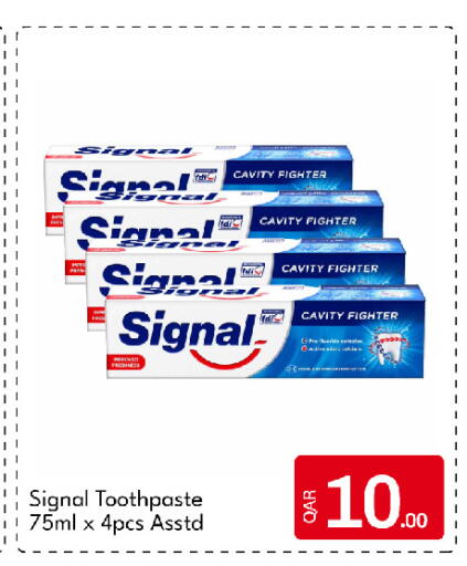 available at G MAX Hypermarket in Qatar - Al Rayyan