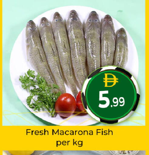 available at Mubarak Hypermarket Sharjah in UAE - Sharjah / Ajman