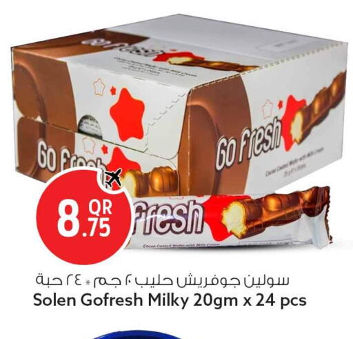 available at Safari Hypermarket in Qatar - Al Rayyan