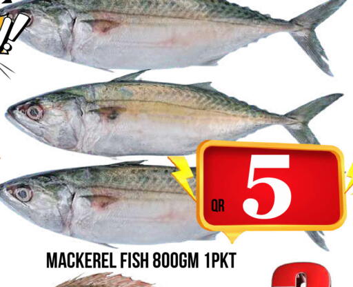 available at Dubai Shopping Center in Qatar - Al Wakra