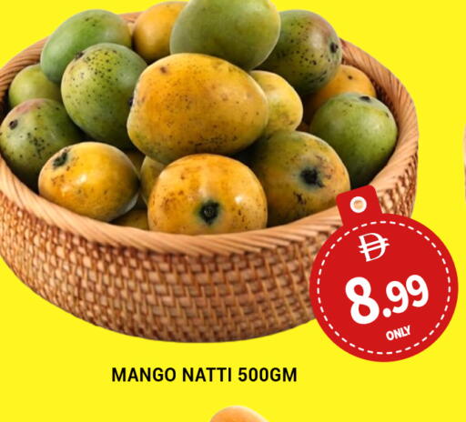 Mango available at لكي سنتر in الإمارات العربية المتحدة , الامارات - الشارقة / عجمان