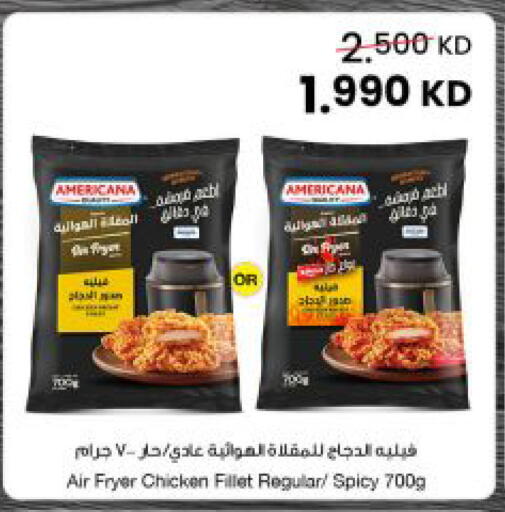 available at The Sultan Center in Kuwait - Kuwait City