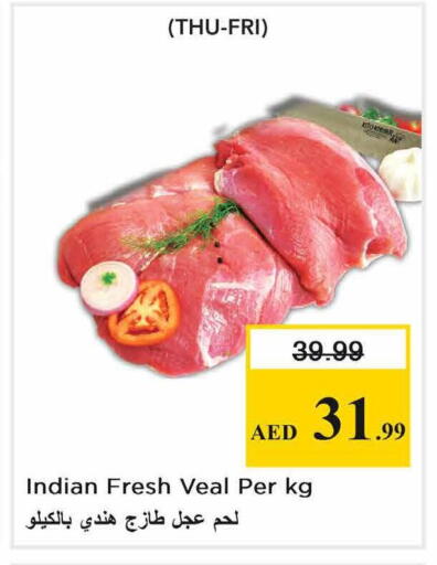 available at Nesto Hypermarket in UAE - Sharjah / Ajman