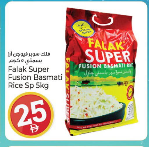 available at Kenz Hypermarket in UAE - Sharjah / Ajman