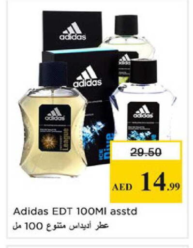 available at Nesto Hypermarket in UAE - Ras al Khaimah