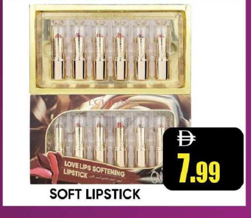 available at Leptis Hypermarket  in UAE - Ras al Khaimah
