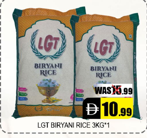 available at ليبتس هايبرماركت in الإمارات العربية المتحدة , الامارات - ٱلْعَيْن‎