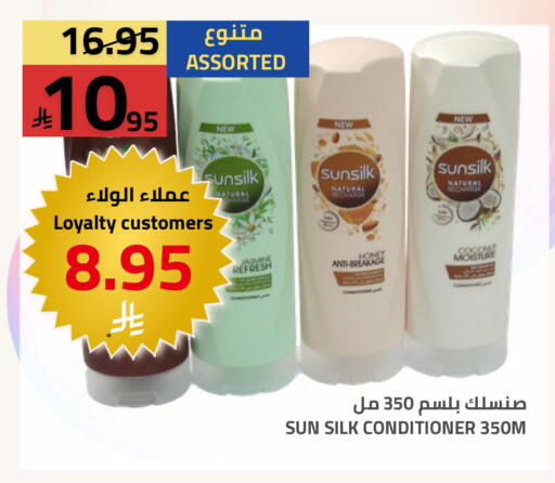 available at Astra Markets in KSA, Saudi Arabia, Saudi - Tabuk