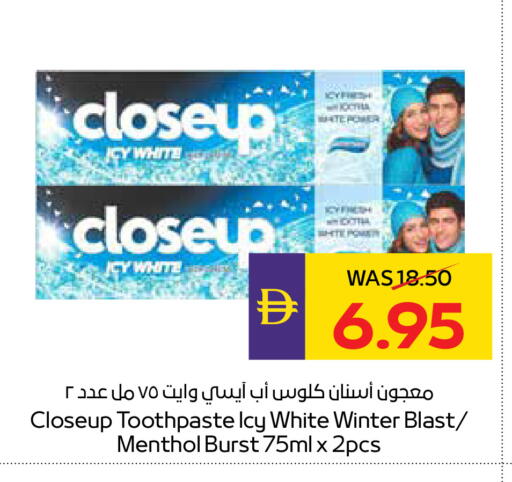available at ADCOOP in UAE - Al Ain