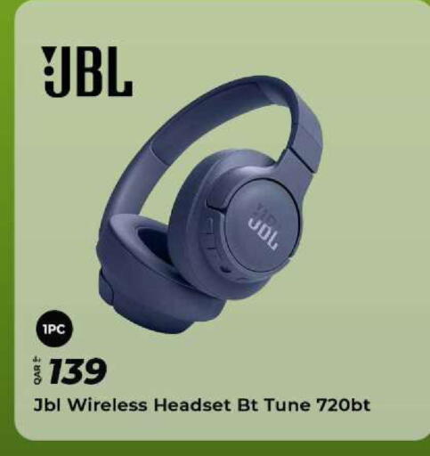 available at الروابي للإلكترونيات in قطر - الريان