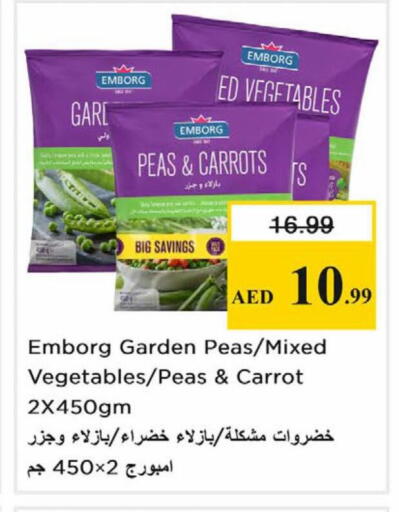 Peas Carrot available at نستو هايبرماركت in الإمارات العربية المتحدة , الامارات - الشارقة / عجمان