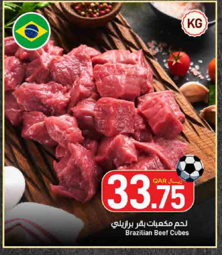 available at ســبــار in قطر - أم صلال