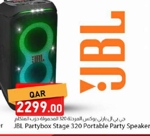 available at Dana Market in Qatar - Al Khor