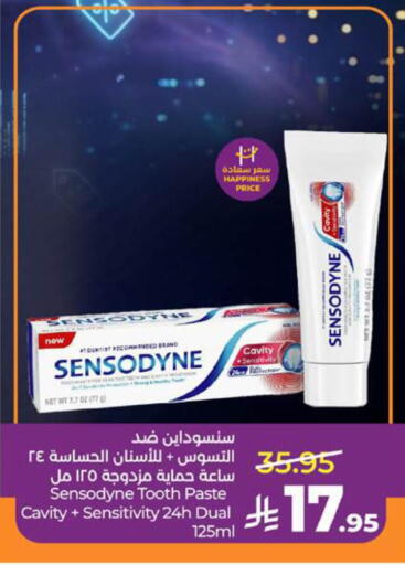 available at لولو هايبرماركت in مملكة العربية السعودية, السعودية, سعودية - الطائف