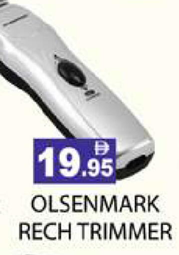 available at Zain Mart Supermarket in UAE - Ras al Khaimah