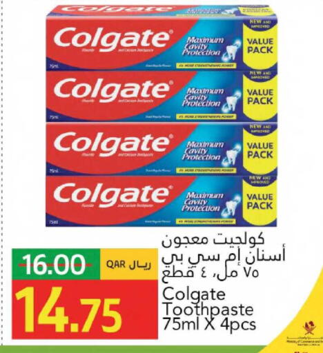 available at جلف فود سنتر in قطر - الشمال