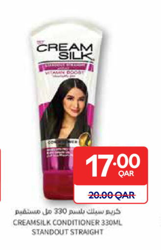available at Carrefour in Qatar - Al Rayyan