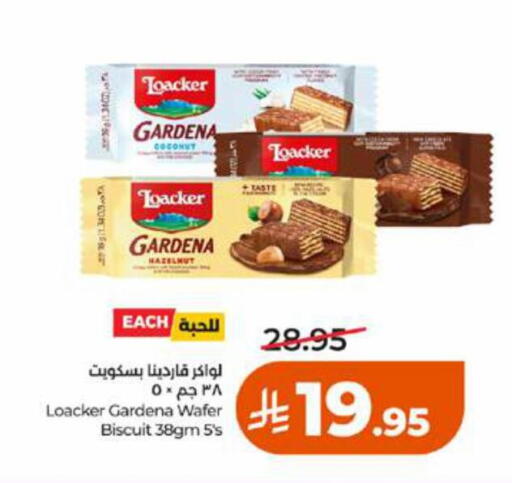 Coconut available at LULU Hypermarket in KSA, Saudi Arabia, Saudi - Tabuk
