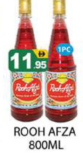 available at Zain Mart Supermarket in UAE - Ras al Khaimah