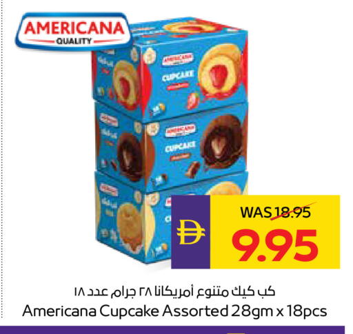 available at ADCOOP in UAE - Abu Dhabi