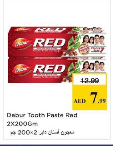 available at نستو هايبرماركت in الإمارات العربية المتحدة , الامارات - الشارقة / عجمان