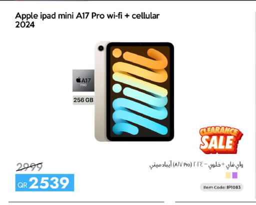 Apple available at آي كونكت in قطر - الخور