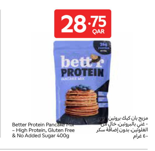 available at Carrefour in Qatar - Al Rayyan