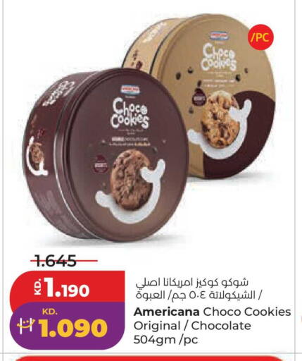 available at لولو هايبر ماركت in الكويت - مدينة الكويت
