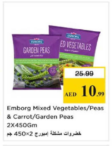 Peas Carrot available at نستو هايبرماركت in الإمارات العربية المتحدة , الامارات - دبي