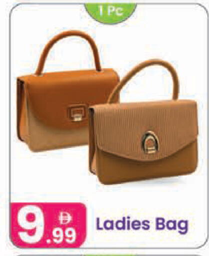 available at النهدة للهدايا in الإمارات العربية المتحدة , الامارات - دبي