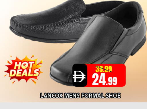 available at ليبتس هايبرماركت in الإمارات العربية المتحدة , الامارات - ٱلْعَيْن‎