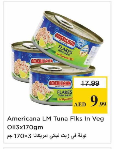 available at Nesto Hypermarket in UAE - Abu Dhabi