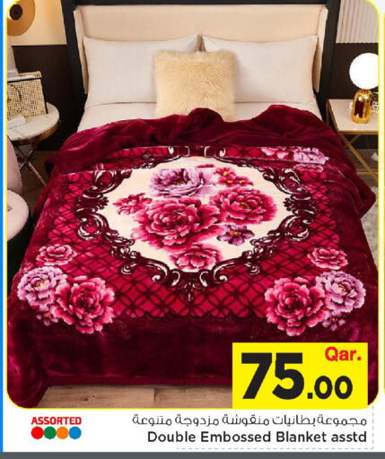 available at مارك & سيف in قطر - الوكرة