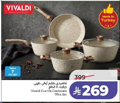 available at LULU Hypermarket in KSA, Saudi Arabia, Saudi - Jeddah